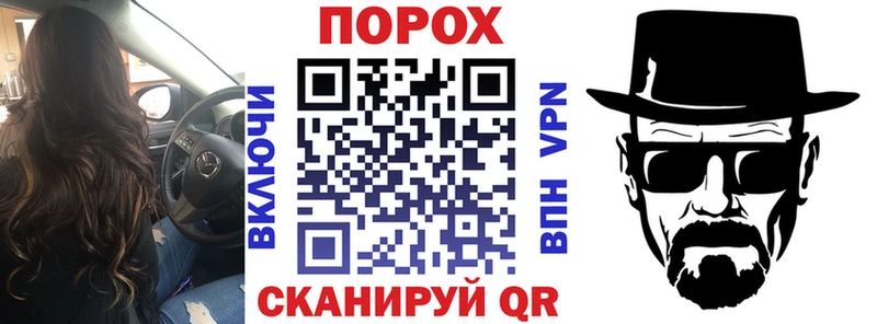 Amphetamine VHQ  Уссурийск 