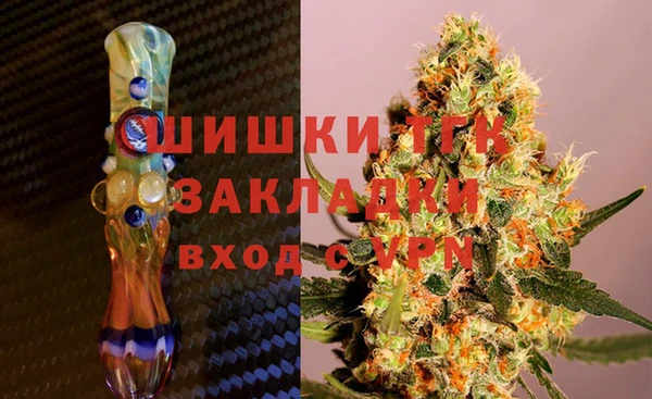 дмт Беломорск
