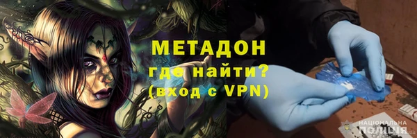 mix Белоозёрский