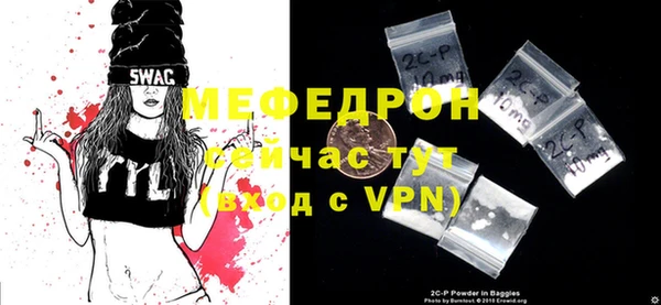 дмт Беломорск