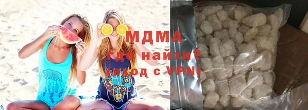mix Белоозёрский