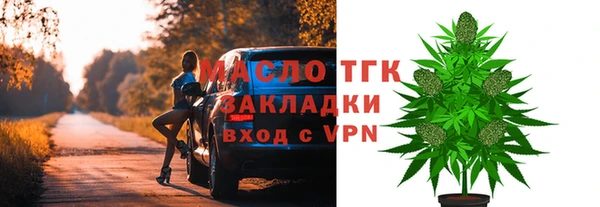 дмт Беломорск