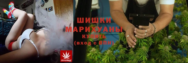 дмт Беломорск