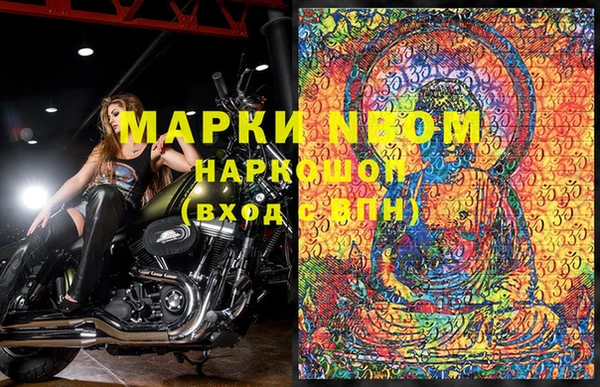 mix Белоозёрский