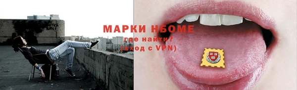 mix Белоозёрский