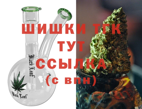 mix Белоозёрский