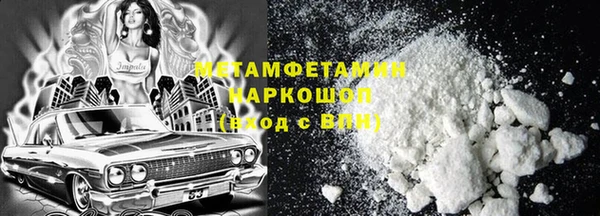 mix Белоозёрский