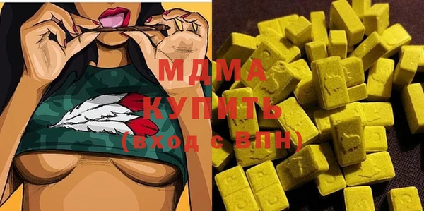 mix Белоозёрский