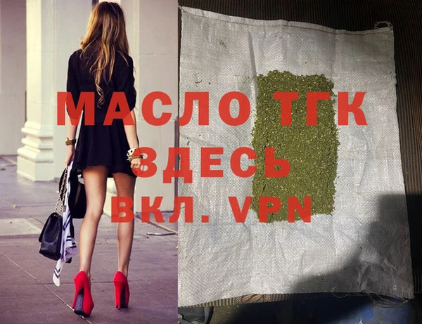 дмт Беломорск