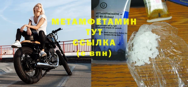 mix Белоозёрский