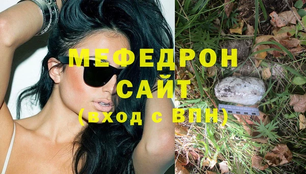 mix Белоозёрский