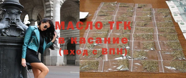дмт Беломорск