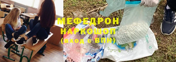 дмт Беломорск