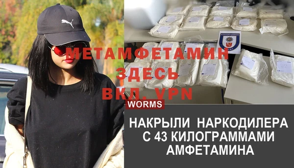 mix Белоозёрский