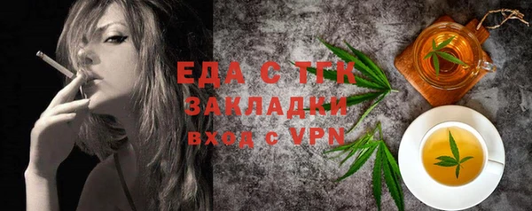 mix Белоозёрский