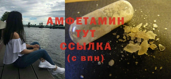 mix Белоозёрский