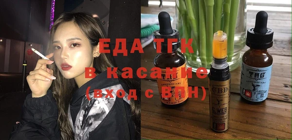 дмт Беломорск