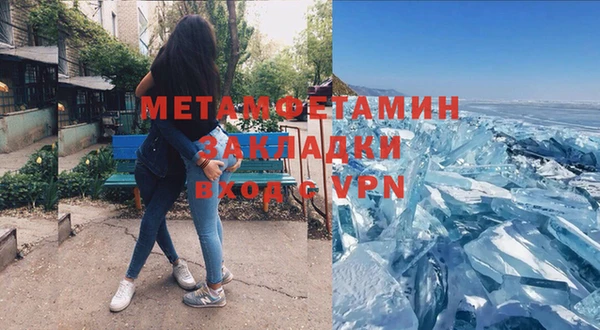 mix Белоозёрский