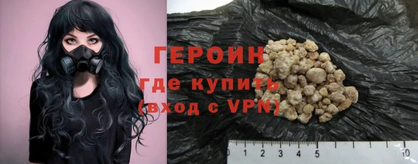 дмт Беломорск